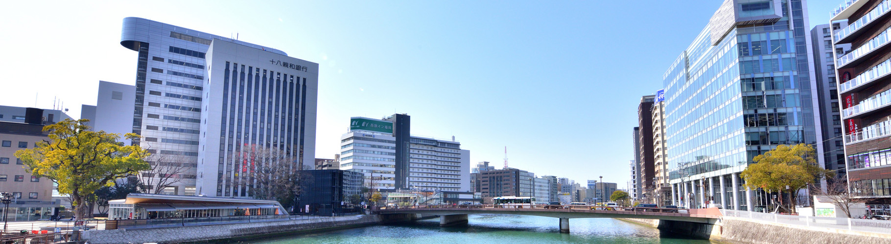 メインビジュアル