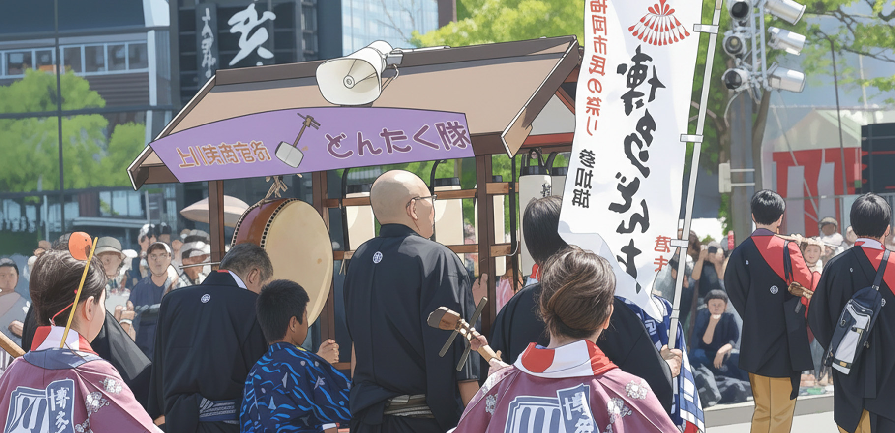 メインビジュアル